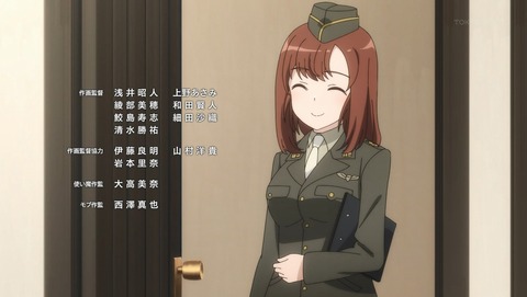 ANCB003330