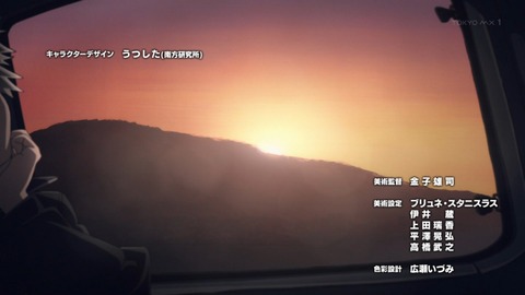 ancb00143
