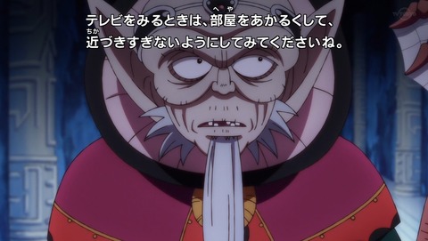 ancb00530