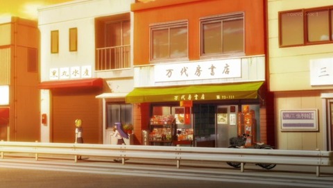 ancb000399