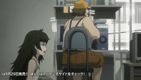 ANCB001870
