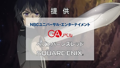 ancb00593