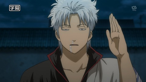 銀魂 第2話 感想 画面から臭いそうな汚すぎるモザイク祭りw 4期24話 あにこ便 銀魂 第2話 感想 画面から臭いそうな汚すぎるモザイク祭りw 4期24話 あにこ便