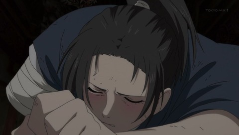 どろろ 22話 感想 0225
