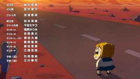 ancb00320