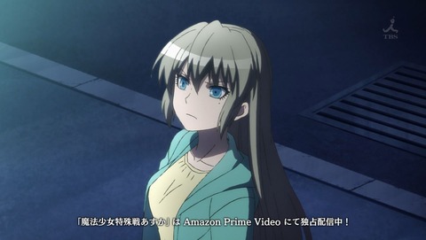 ancb001643