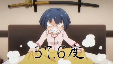 ANCB000997