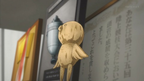 Free ES 11話 感想 1336