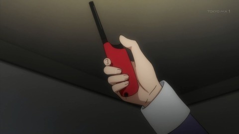 ancb015