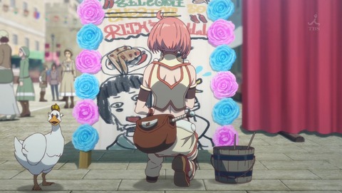 神撃のバハムート VIRGIN SOUL 2期6話 感想 4