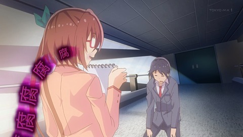 可愛ければ変態でも好きになってくれますか? 5話 感想 34