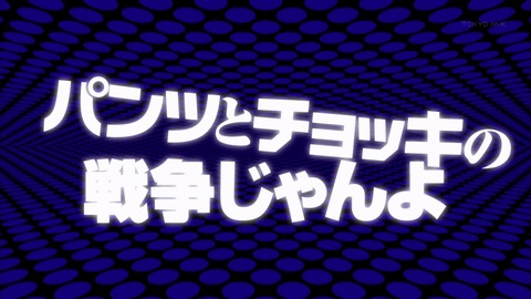 ancb00448