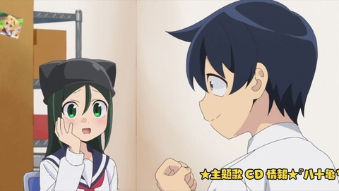 ancb000114