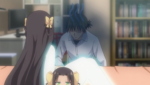 ANCB000509