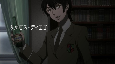 バチカン奇跡調査官 第1話 感想 奇跡調査はどこいった あにこ便 バチカン奇跡調査官 第1話 感想 奇跡調査はどこいった あにこ便