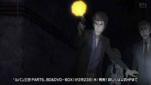 ancb024377