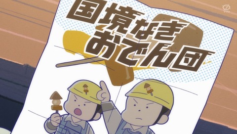 ancb007270