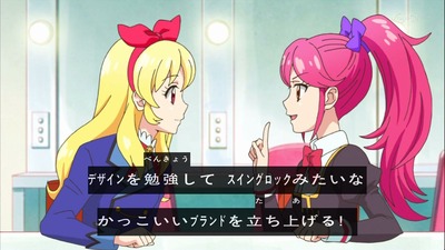ancb001126