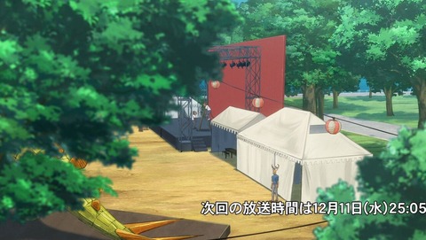 ancb002679