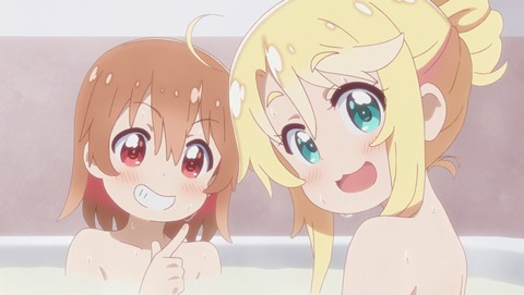 ANCB002033