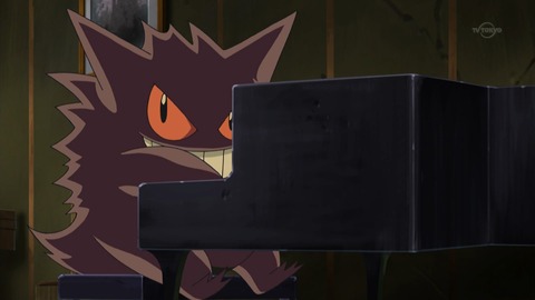 ポケモンxy 第72話 感想 不思議ウォッチvs妖 ウォッチ シトロンvs ータ アニメ ポケットモンスター あにこ便 ポケモンxy 第72話 感想 不思議ウォッチvs妖 ウォッチ シトロンvs ータ アニメ ポケットモンスター あにこ便