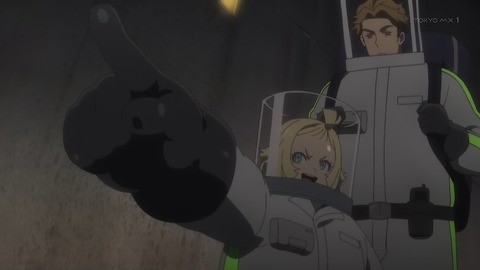 サクガン 4話 感想 070