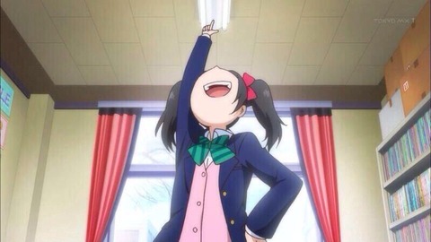 週刊 ラブライブ
