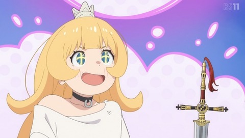 姫様“拷問”の時間です ひめごう 2期 21話 感想 46