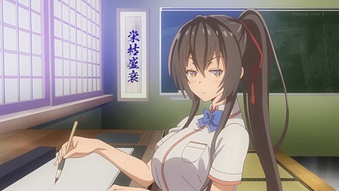 可愛ければ変態でも好きになってくれますか? 10話 感想 51