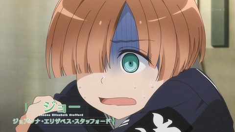 ANCB002023