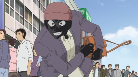 ancb00930