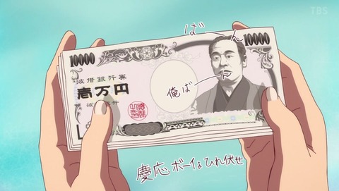 ancb000614