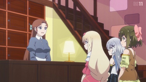 ANCB001228