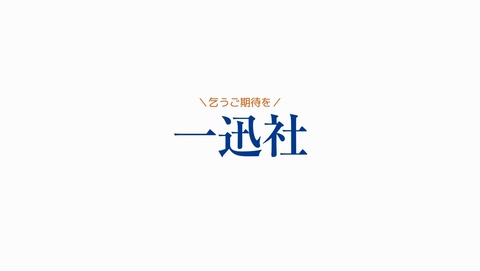 ANCB001119