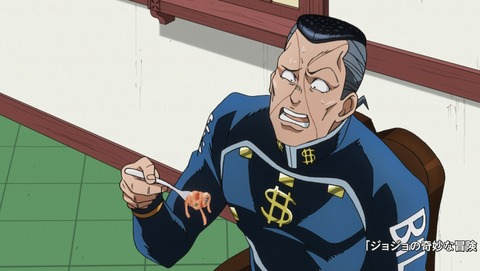 ANCB001411