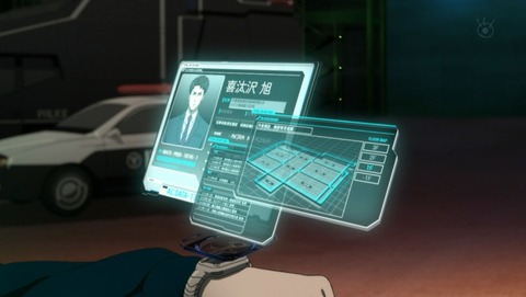 PSYCHO-PASS サイコパス 2 1話 感想 87