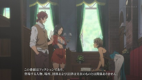 ヴァイオレット・エヴァーガーデン 4話 感想 23