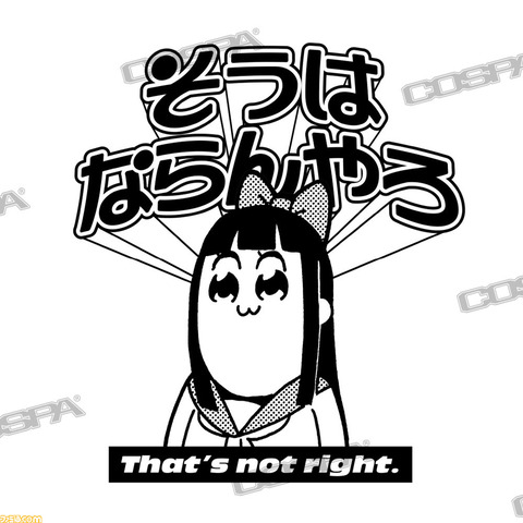 1758360234567