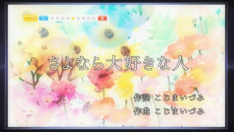 ANCB001831