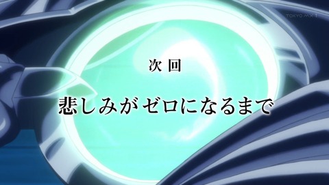 ancb04457