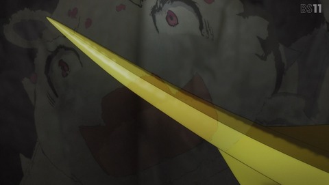 ANCB003042