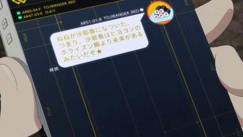 ANCB001701