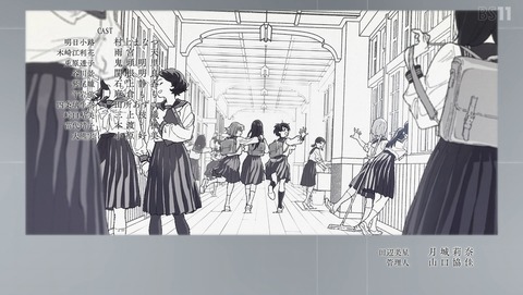ANCB002987
