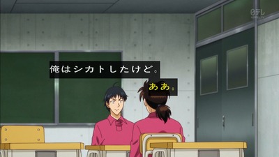 金田一 R 13話 感想 584