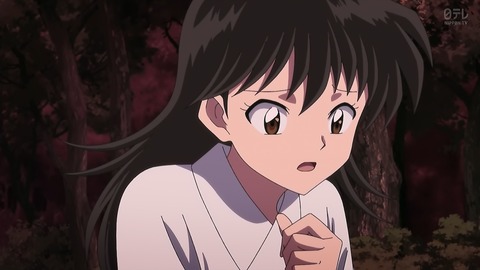 半妖の夜叉姫 39話 感想 014
