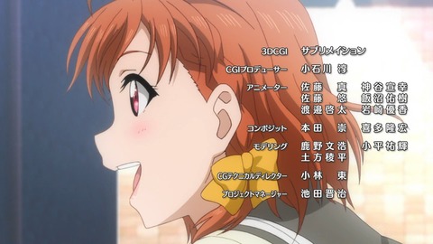 ancb04787
