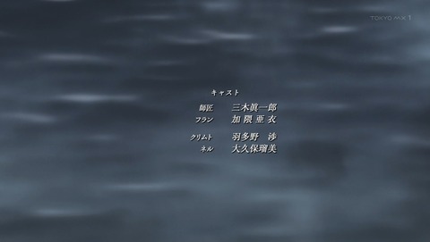 ANCB003241