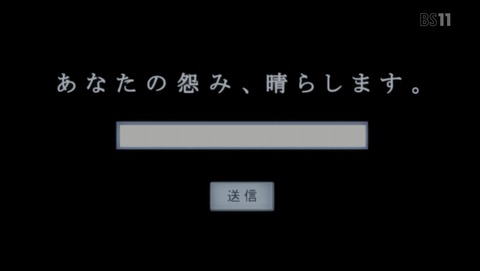 ANCB003646