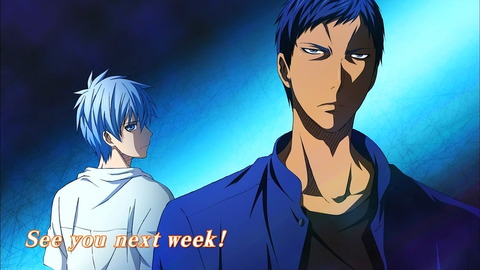 黒子のバスケ　エンドカード[20]