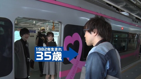 ancb01238